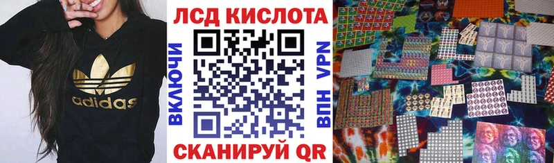 Марки N-bome 1,5мг  где можно купить   Кимры 